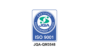 ISO9001：品質向上への取り組み