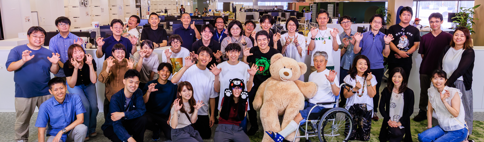 アレアオープンデー